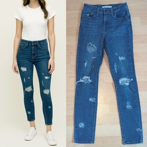 Levi's 721 Women's Distressed Ripped Skinny Jeans